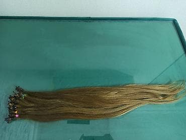 Qaynaq saçlar, Təbii