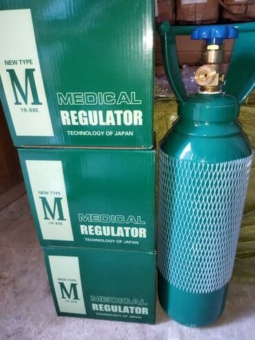 qizil spiral qiymeti: Təzə oksigen reduktoru — 3