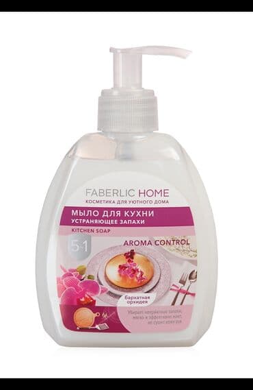 Gel Faberlic Qab yumaq üçün, Pulsuz çatdırılma lalafo.az -da Gel Faberlic Qab yumaq üçün, Pulsuz çatdırılma