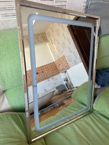 Güzgü Divar üçün, Düzbucaqlı, Hamam üçün, Arxa işıqlı