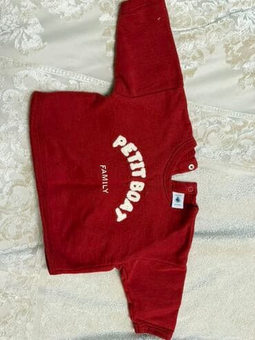 idman sekilleri cekmek: Uşaq dəsti, Uniseks, 9 - 12 ay — 1