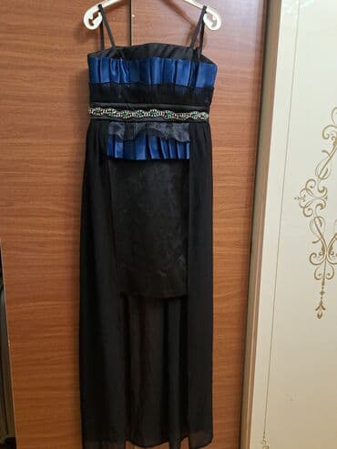 ikinci el don: Ziyafət donları — 1