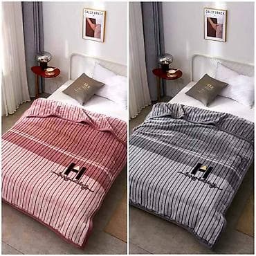 Yeni Böyüklər üçün Bir nəfərlik Qış üçün Yorğan, Ödənişli çatdırılma