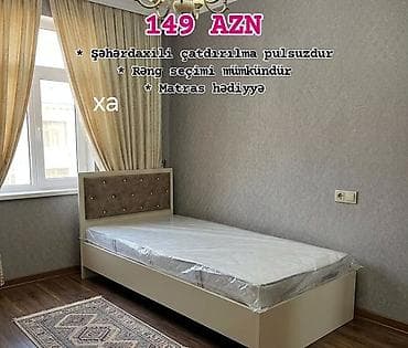 mini kreslo: Tək nəfərlik çarpayı dəsti – 149 AZN Sadə və zövqlü dizayna malik tək — 1