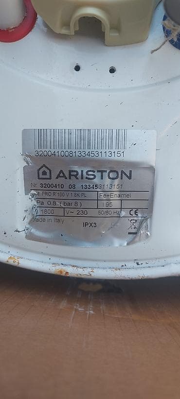 Устройства для борьбы с вредителями: Аристон 95 л — 3