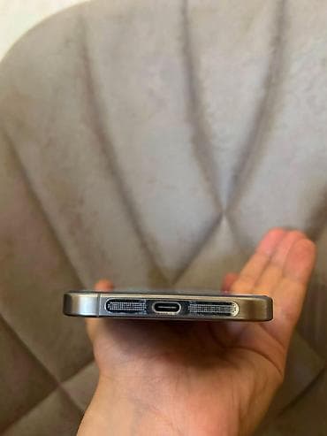 mini 7 ipad: IPhone 16 Pro Max, 256 GB, Natural Titanium, Face ID — 4
