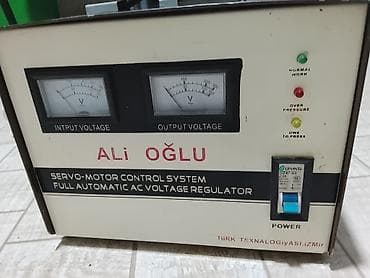 stepler: Məhsul: “ALI OĞLU” servo-motor idarəetmə sistemli tam avtomatik AC — 4