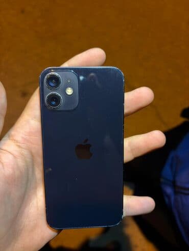 mini pirinter: IPhone 12 mini, Mavi — 1