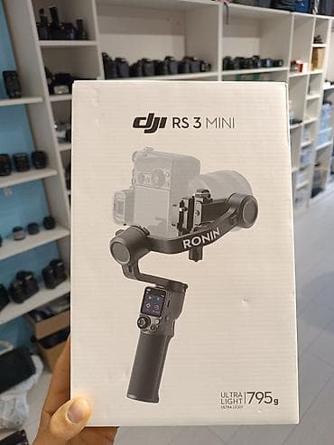 DJI RS 3Mini