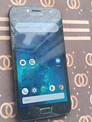 Samsung Galaxy J2 Pro 2018, 16 GB, rəng - Mavi, Sensor — 2