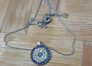 Серебро. 1. Цепочка и