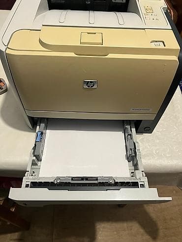 nike çanta: HP LaserJet P2055dn lazer printer - Növləri: Monoxrom (qara-ağ) lazer — 1
