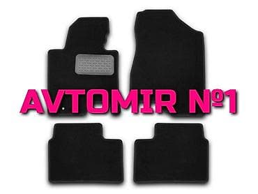 rezin botinkalar: KIA Ceed ayaqalti kovrik Novline 8 "AILERON", "NOVLINE", "LOCKER" — 1