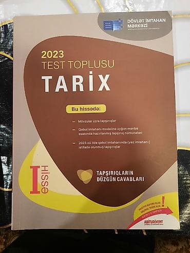 Электротранспорт: DİM test topluları və hazırlıq vəsaitləri paketi Paketə daxildir: - — 2