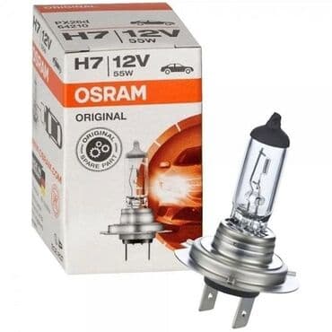 osram lampaları: LED, BMW Osram, 2020 il, Analoq, Almaniya, Yeni — 3