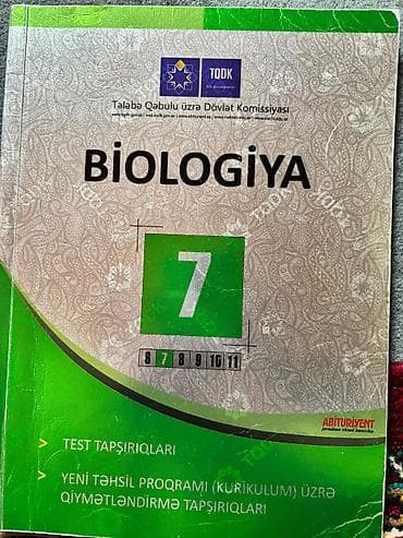 Məhsul: “Biologiya – 7” test toplusu Təsvir: - Nəşr: TQDK (Tələbə