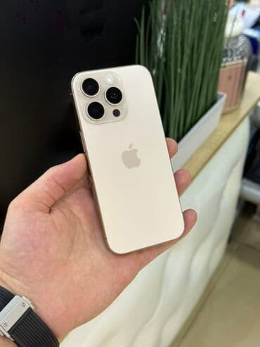 nar nömre satışı: IPhone 16 Pro, 128 GB, Desert Titanium — 1
