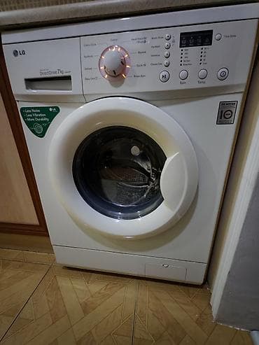 LG önyükləməli paltaryuyan maşın – Inverter Direct Drive, 7 kq