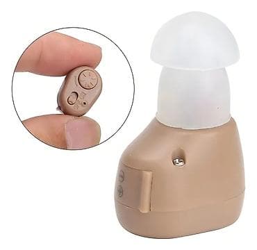 Nitril əlcəklər: AXON K-86 qulaqeşitmə aparatı çatdirilma var ünvana - Qulaqdaxili — 3