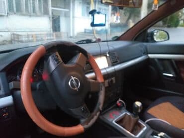 Audi: Opel Signum: 2.2 л | 2005 г. 265000 км Универсал — 5