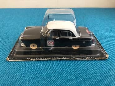 1 43 modelka: QAZ, 2000 il, 1:43, Dəmir, Rayonlara çatdırılma, Ünvandan götürmə, Pulsuz çatdırılma — 1