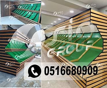 Meyvə və tərəvəz vitrini