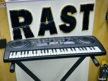 pa 3: Sintezator, Yeni, Ünvandan götürmə — 1