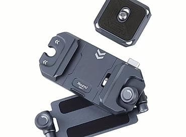 video: Kamera asqısı və sürətli çıxarılan lövhə - Çiyin kəmərinə, bel — 3