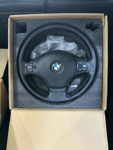 Multirul, BMW, 3 Series 5 Series, 2014 il, Karbon, İşlənmiş, Pulsuz çatdırılma