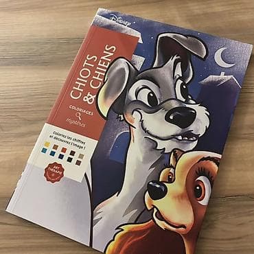 Другие книги и журналы: Disney “Chiots& Chiens – Coloriages Mystères” rəngləmə kitabı — 1