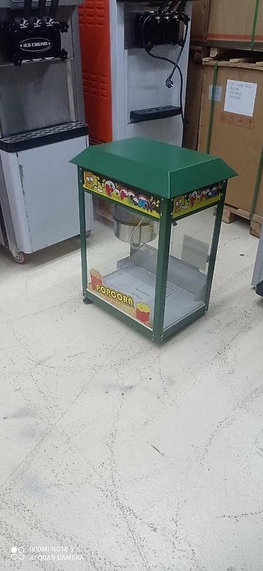 Nağd ödəniş, Yeni
