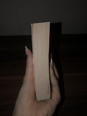 Книга Маркиз де Сад - “120 дней Содома“ Язык: русский Возрастное — 5