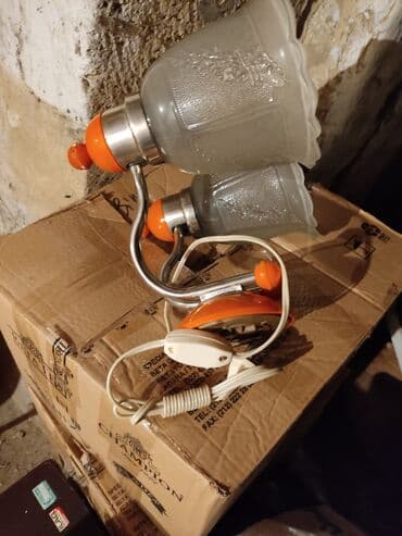 Mücrülər: Çılçıraq — 1