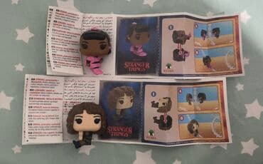 ayla uşaq alemi instagram: Игрушка(фигурки) из киндер джой с очень странные дела Продается — 2