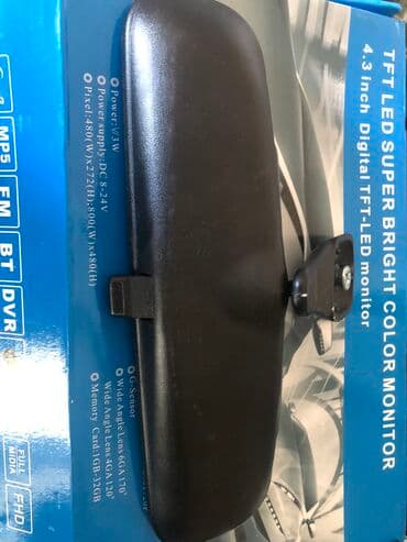 guzgu işıqlı: Salon, Kia cerato, 2015 il, Yaponiya, Ünvandan götürmə — 2