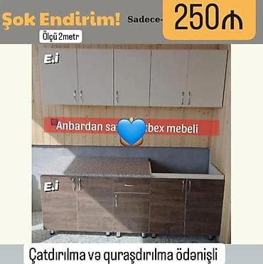 Трюмо: Mətbəx mebeli — 1