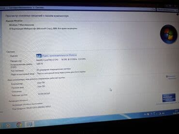 Samsung: Samsung noutbuk Xüsusiyyətlər: - Ekran: təxminən 15.6" - Prosessor — 8