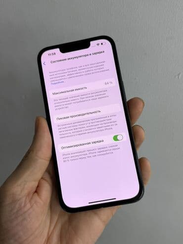 telefon tecili satlir: IPhone 13, 128 GB, Qara — 6