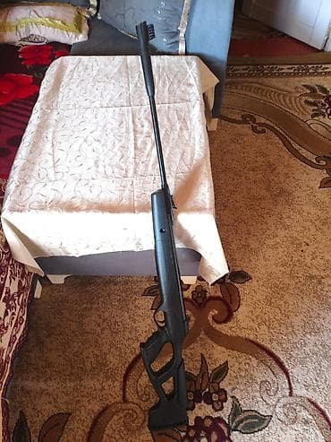 i̇sm: ASELKON yaylı-pistonlu pnevmatik tüfəng riyal alicıya endirim olacaq — 4