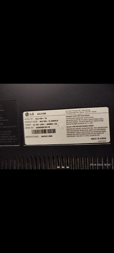 İşlənmiş Televizor LG LCD 32" Ünvandan götürmə