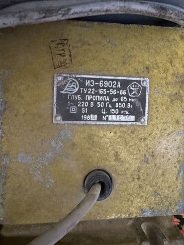 Quru inşaat materialları: Stolüstü dairəvi mişar (elektrik) - Güclü elektrik mühərrikli, metal — 6