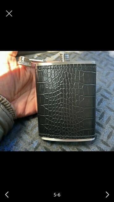 İncəsənət və kolleksiyalar: Əntiq qablar — 4