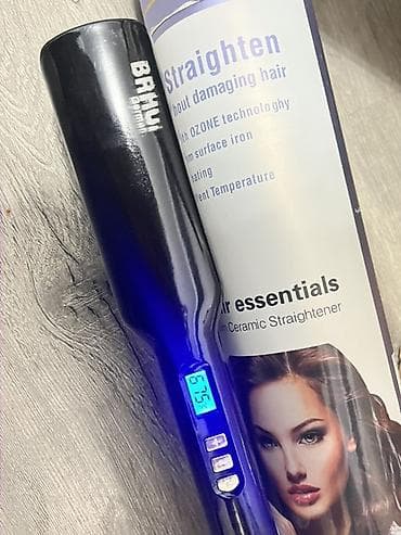 braun utu feni: Cox az islenib.Yenisi hediyye verildiyi ucun satilir — 1