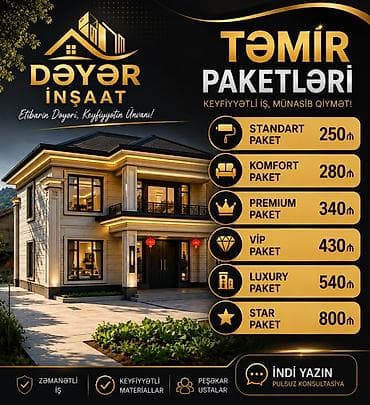 ayna qapi: Dəyər İnşaat – Modern villaların tikintisi və təmiri - Sahə: 200 kv.m — 5