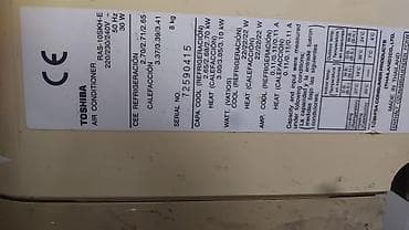 Стиральные машины: Toshiba split kondisioner dəsti 2 ədəd Model: RAS-10SKH-E (etiketdə — 3