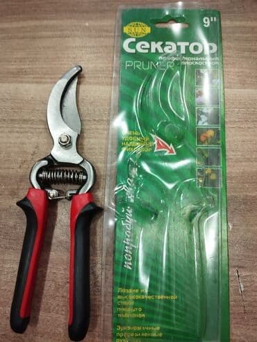 Bıcaq itiləyicilər: Yeni Bağ qayçısı, Paslanmaz polad, Pulsuz çatdırılma — 1