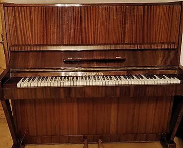 Piano, Belarus, Akustik, Yeni
