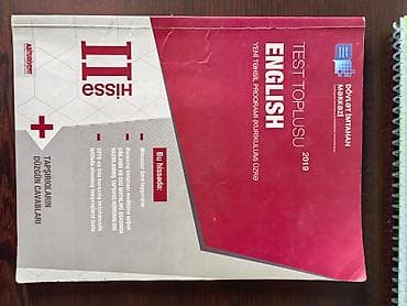 array informatika pdf: İngilis dili Testlər 11-ci sinif, DİM, 2-ci hissə, 2019 il — 2