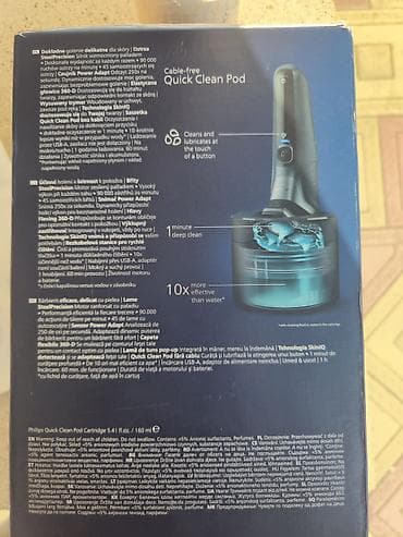 elektrikli plitə: Philips 5000 Series elektrik üz qırxan (model S5584) – SkinIQ — 2