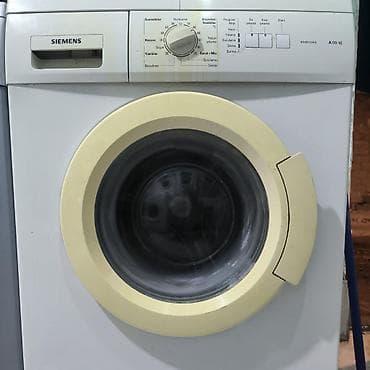 beko paltaryuyan: Paltaryuyan maşın Beko, 6 kq, İşlənmiş, Avtomat, Pulsuz çatdırılma — 8